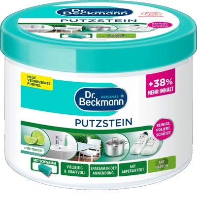 Универсальная паста для чистки ванной,обуви,кухни и различных поверхностей Dr. Beckmann PutzStein 000001 фото