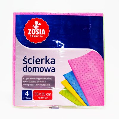 Zosia Samosia Салфетки для уборки влагопоглощающие , 4шт. 950195 фото