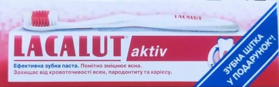 Зубная паста Lacalut Aktiv 75 мл с зубной щеткой 696309 фото